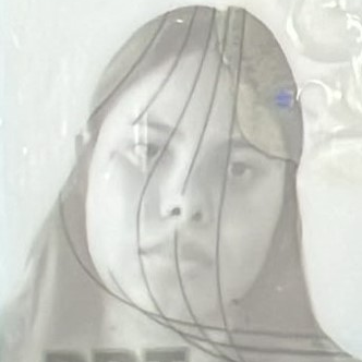 Joannelys Guarema